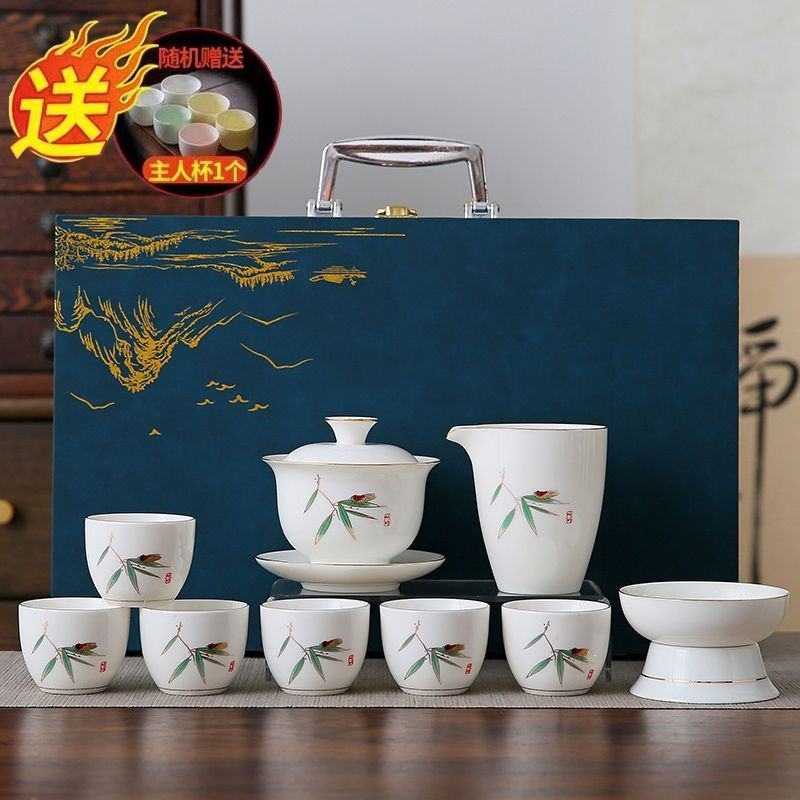 高档羊脂玉陶瓷茶具盖碗套装功夫茶具送礼家用办公整套茶德化