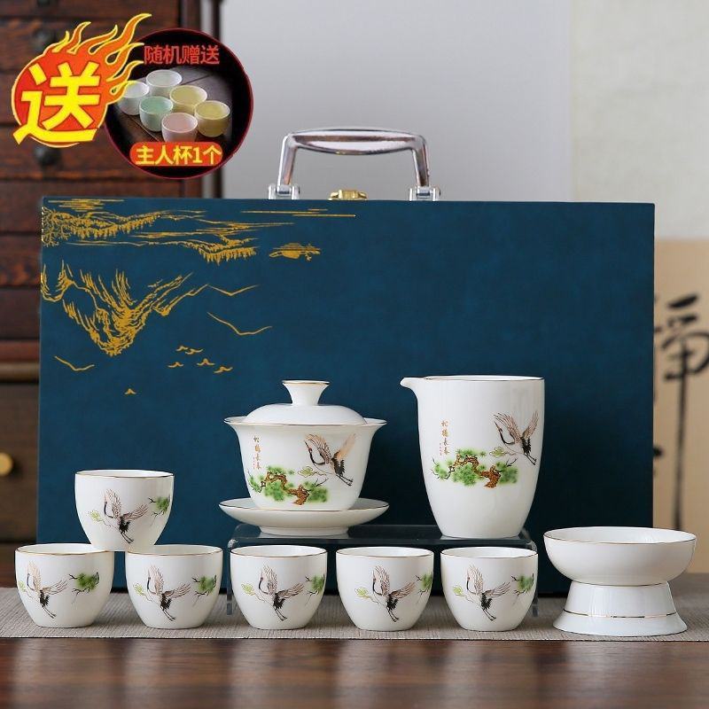 高档羊脂玉陶瓷茶具盖碗套装功夫茶具送礼家用办公整套茶德化