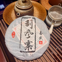 2017年刮风寨茶王树古树纯料200克饼