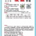 甘蓝种子夏盛耐热甜脆甘蓝新品种无腊粉叶油绿3＿7月