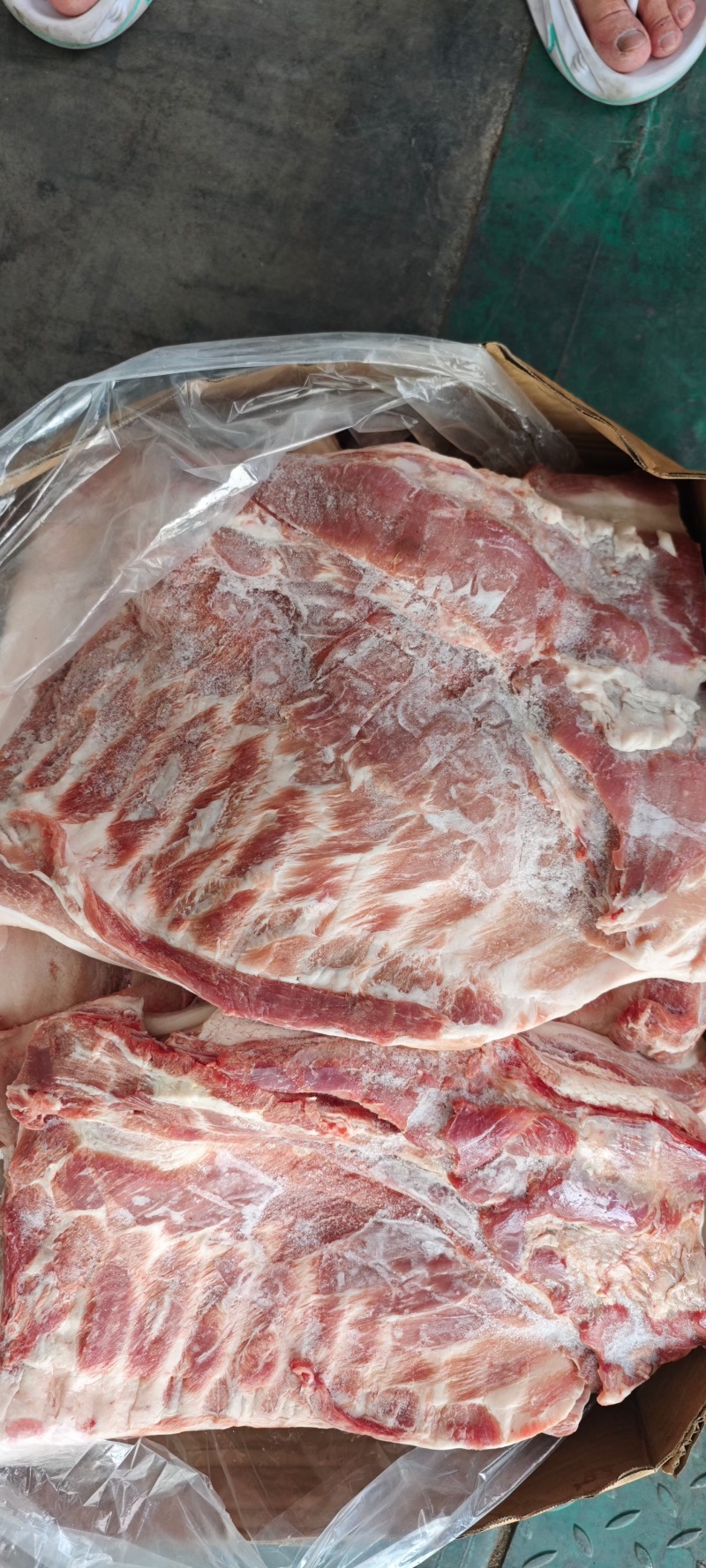 龙大去皮五花肉