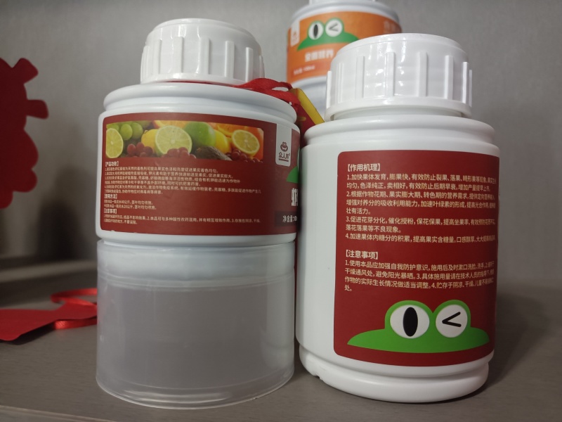 虾红素胎：特效快速美果膨大，着色增红