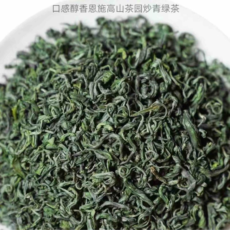 龙井炒青绿茶