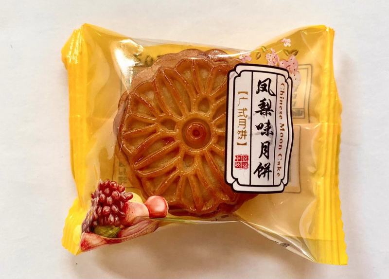 散装月饼