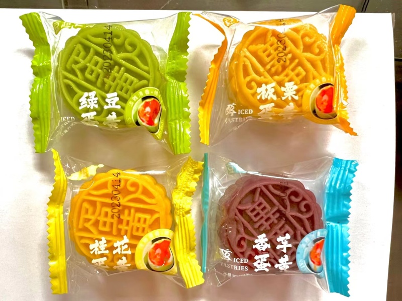 散装月饼