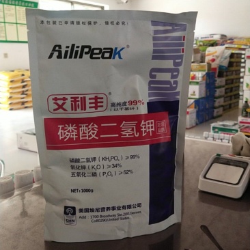 艾利丰磷酸二氢钾