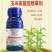 24%硝·烟·锈去津苞米玉米田苗后专用除草剂禾阔不伤地封