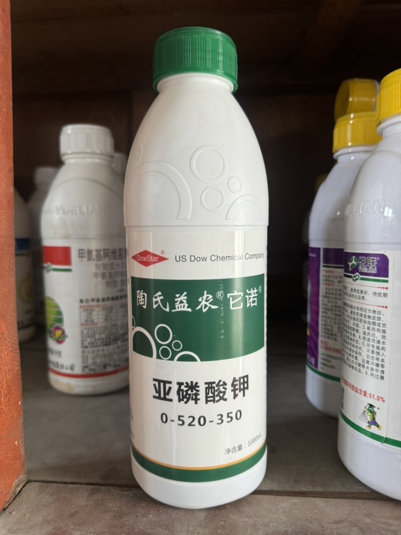陶氏益农亚磷酸钾叶面肥果树控旺保花保果防溃疡膨果抗病高磷