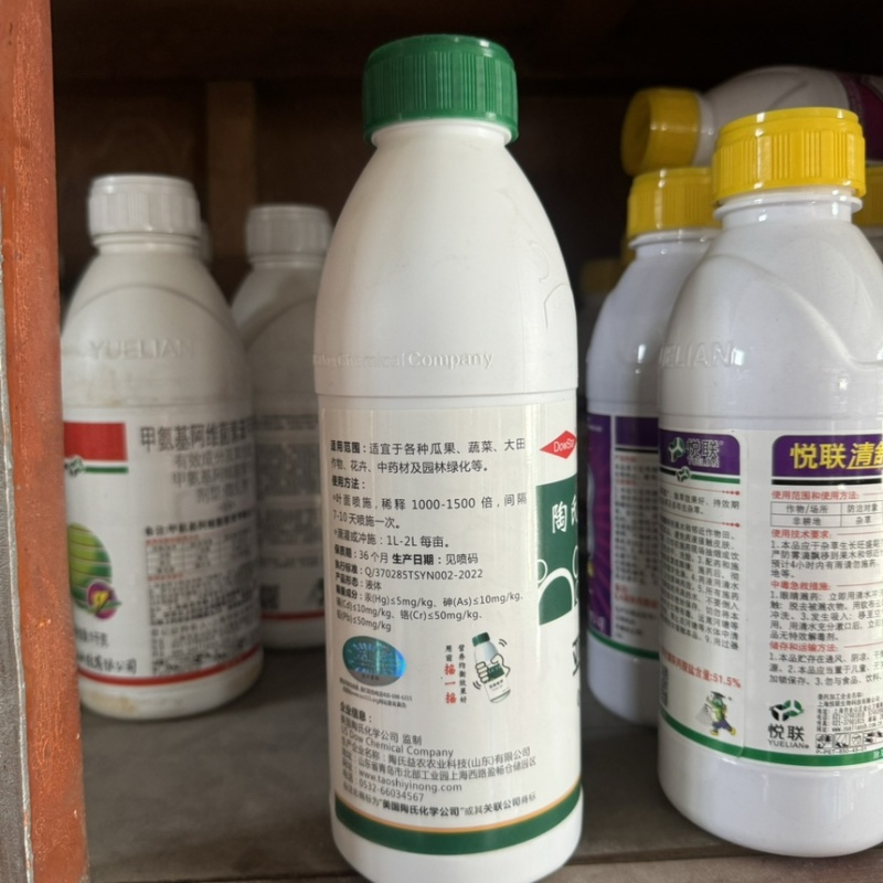 陶氏益农亚磷酸钾叶面肥果树控旺保花保果防溃疡膨果抗病高磷