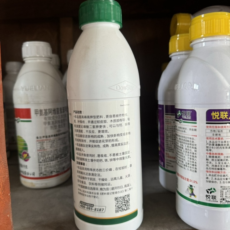 陶氏益农亚磷酸钾叶面肥果树控旺保花保果防溃疡膨果抗病高磷