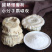 精品鹿角帽粉梅花鹿鹿托盘自己打粉质量保证欢迎咨询