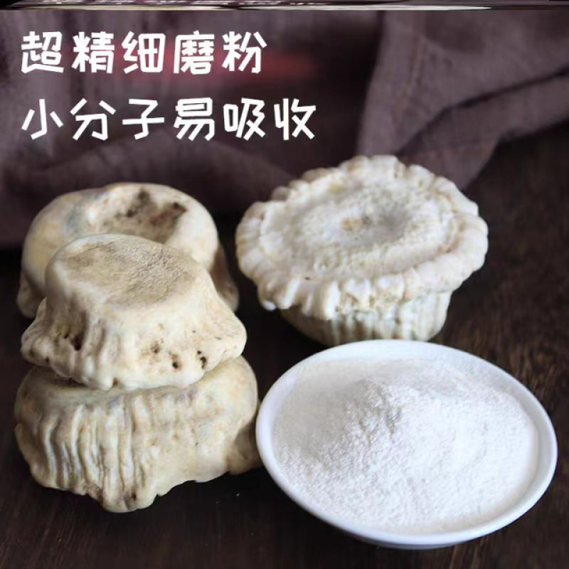 精品鹿角帽粉梅花鹿鹿托盘自己打粉质量保证欢迎咨询