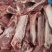 多肉肋排条，价格超低。品质稳定，带肉率高，适用范围广