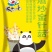 下饭菜，味道好，价格低，可批发零售，官网可查，欢迎选购