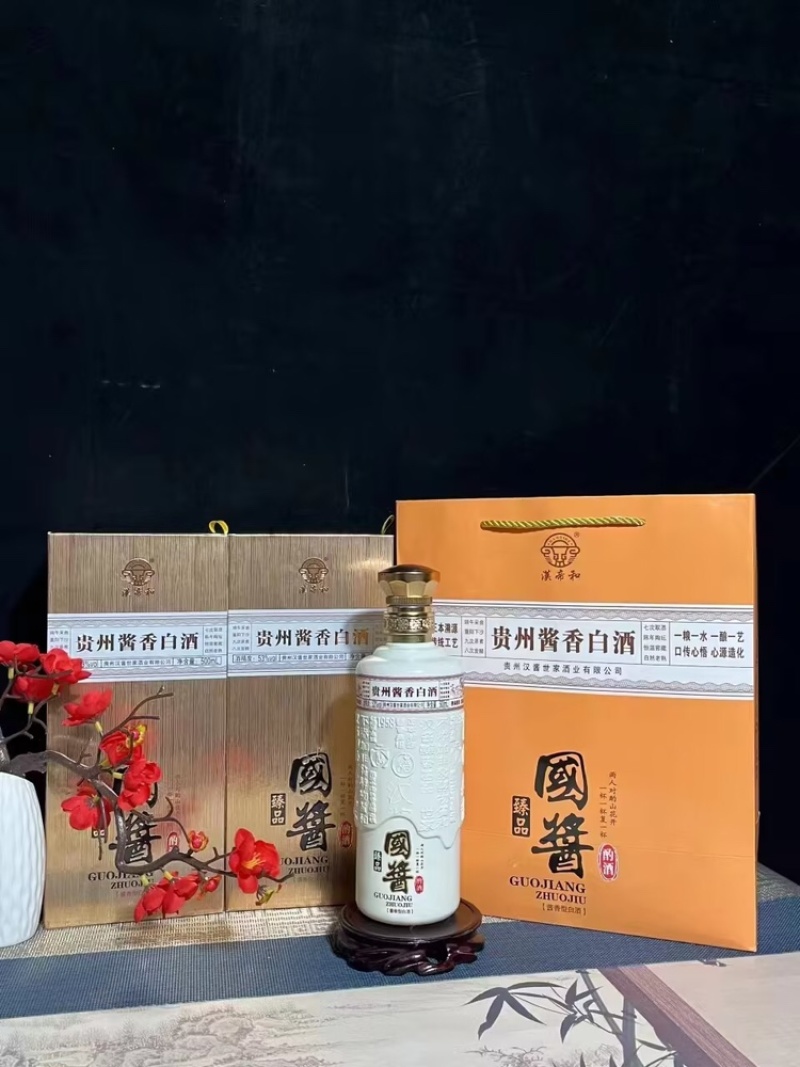 茅台镇52度白酒，厂家直发，可批发零售，货量充足