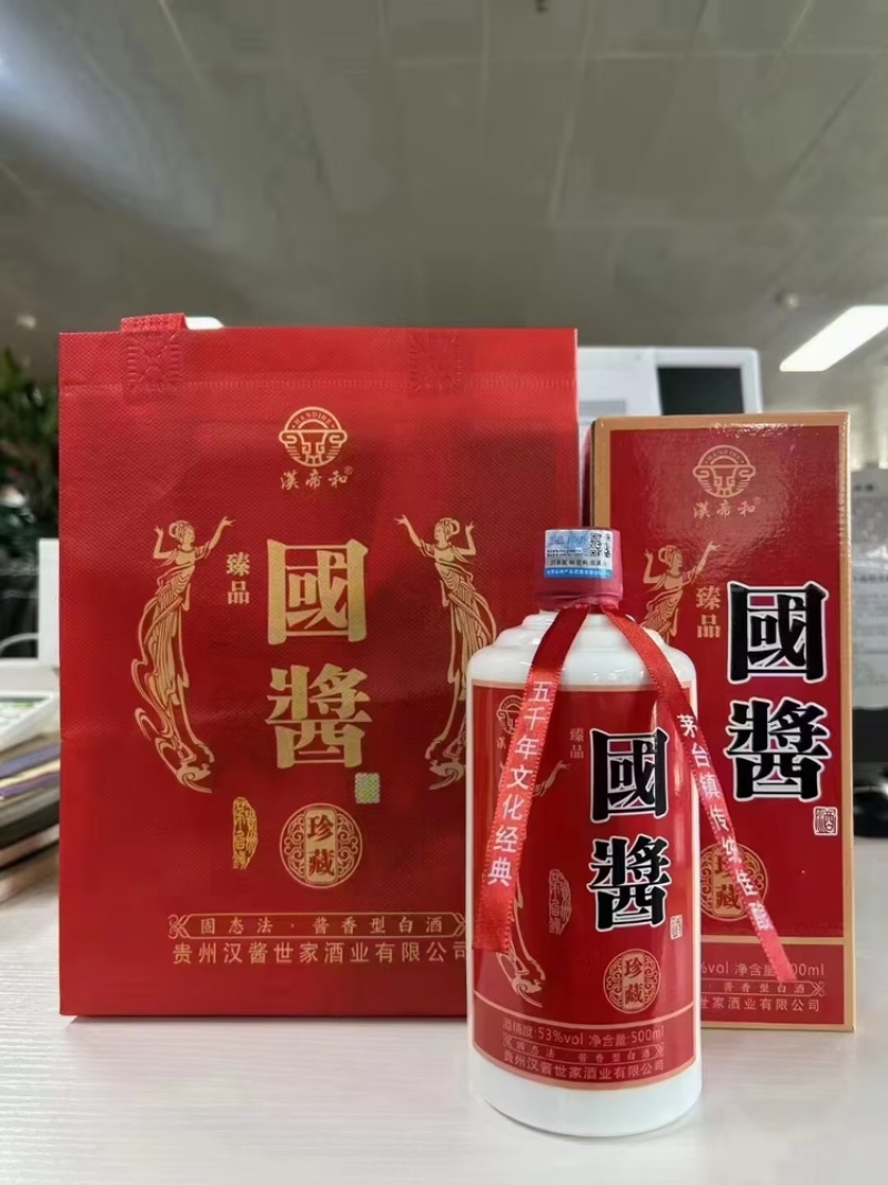 茅台镇52度白酒，厂家直发，可批发零售，货量充足