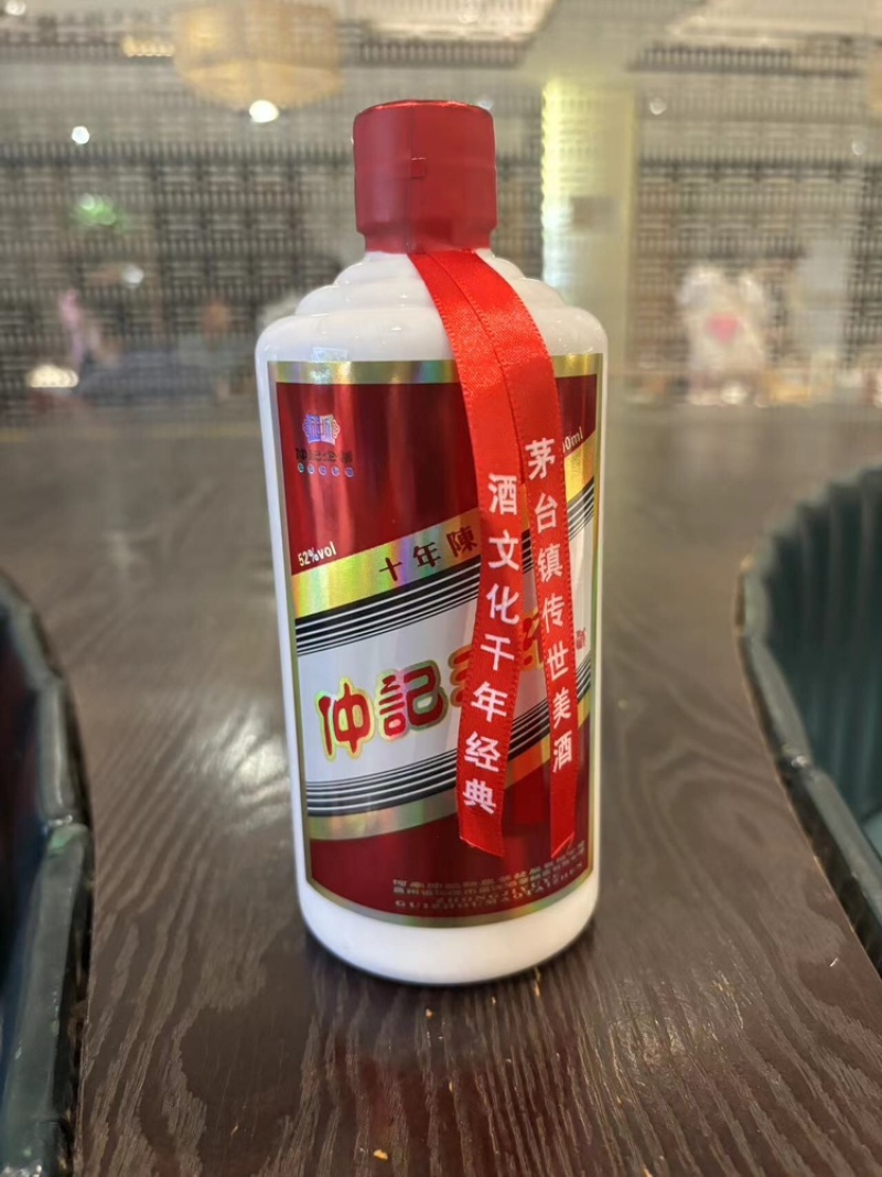 茅台镇52度白酒，厂家直发，可批发零售，货量充足