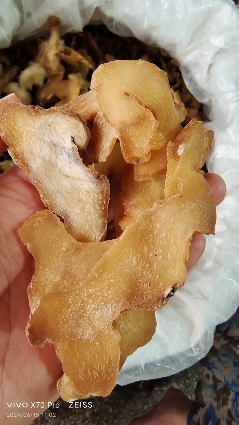 黄精选货湖南干货2斤起包邮量大优惠