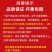 顺丰妃子笑荔枝一件代发妃子笑荔枝白糖桂味