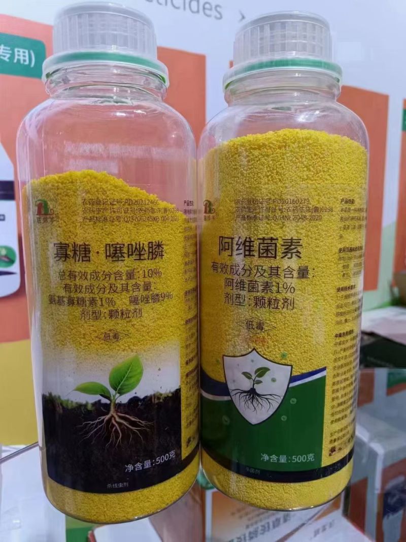 根结线虫专用药杀虫杀卵不伤根不伤苗阿维菌素·寡糖噻唑膦