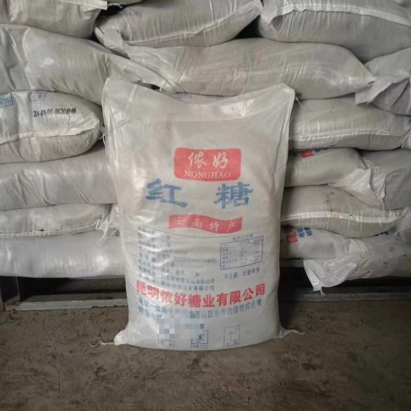 红糖用作饲料添加水产养殖培菌肥水补充碳源净化水质调味剂