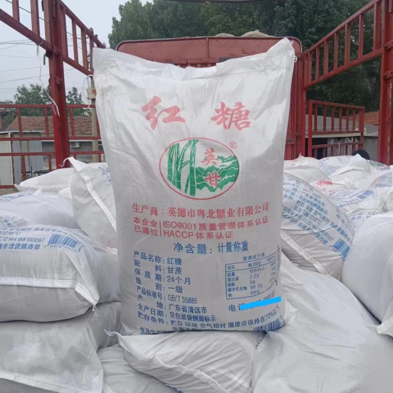 红糖用作饲料添加水产养殖培菌肥水补充碳源净化水质调味剂