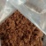 红糖用作饲料添加水产养殖培菌肥水补充碳源净化水质调味剂