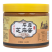 石磨纯芝麻酱，200克，400克，1000克，5千克