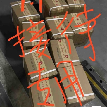 一比一接待专用aaaaaaaaaaaaaaaaa