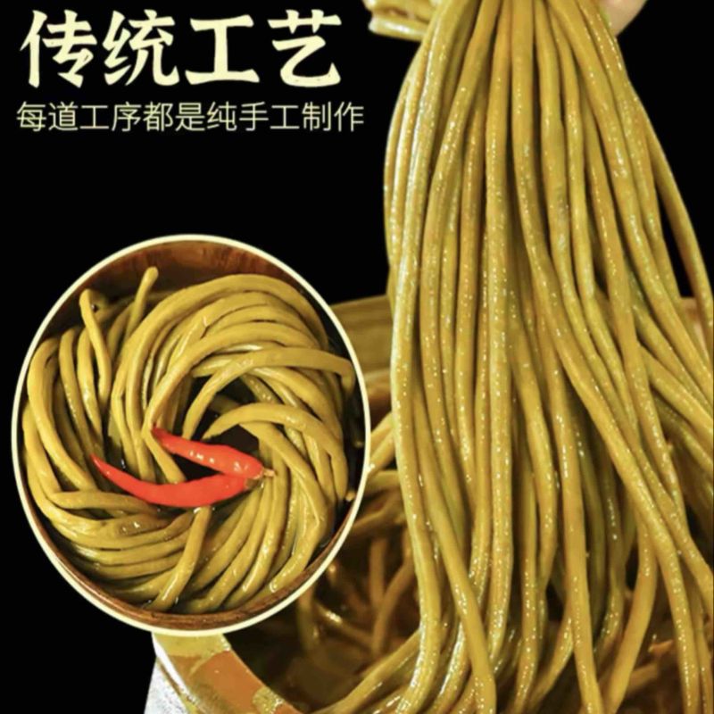 厂家直发基地供货泡豆角腌豆角酸豆角老坛豆角全国发货