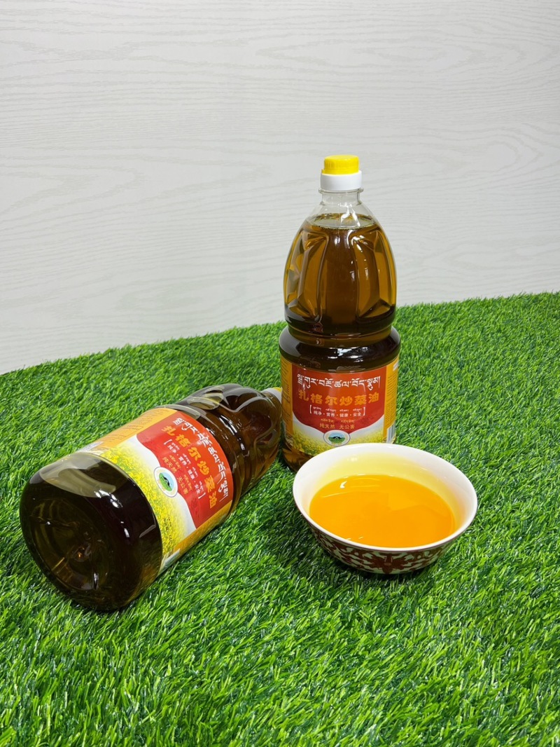 西藏扎格尔菜籽油