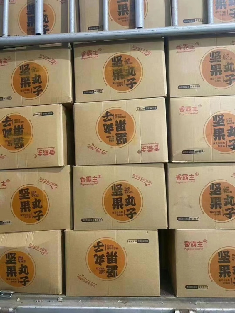 坚果丸子（源头工厂一手货源，适合摆摊展会赶集）