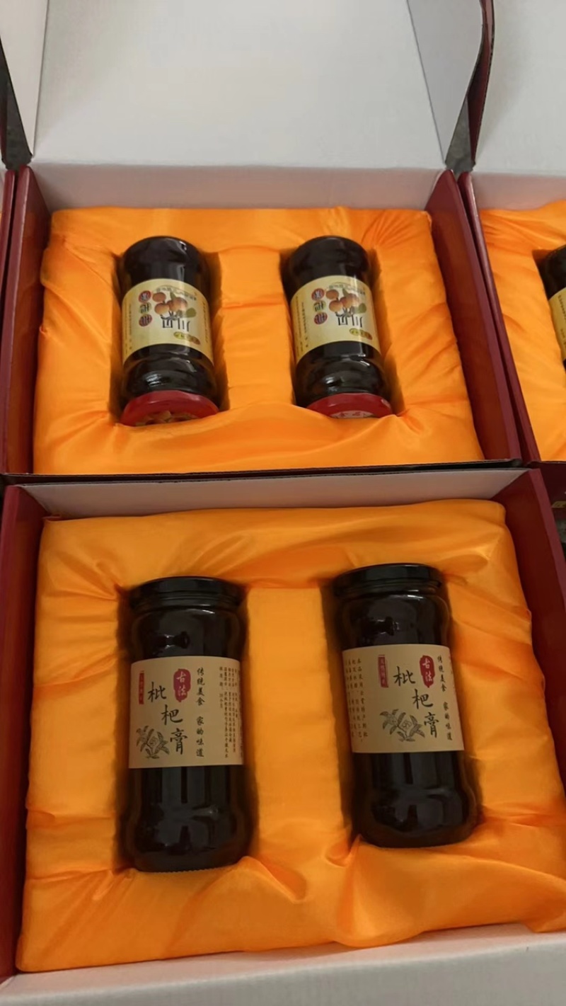 枇杷膏