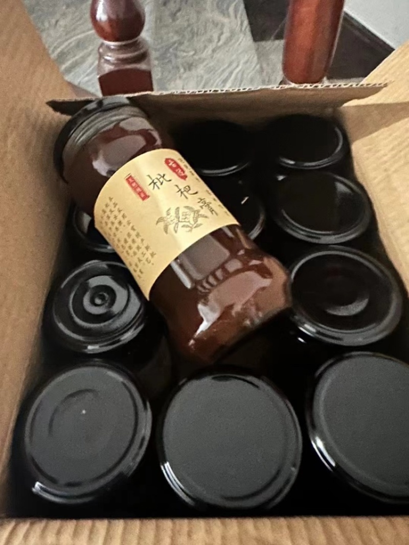 枇杷膏