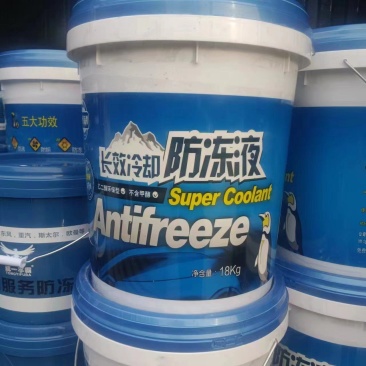 车用防冻液导热油可定制各种规格包装量大从优