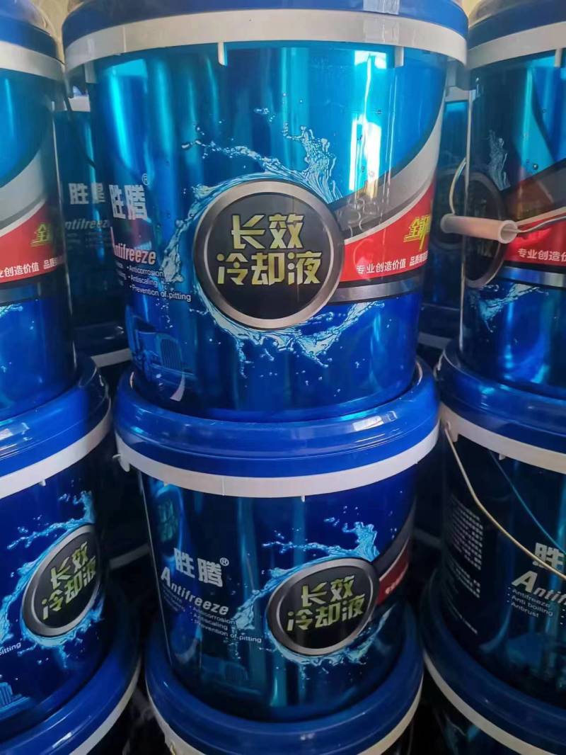 车用防冻液导热油可定制各种规格包装量大从优