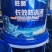 车用防冻液导热油可定制各种规格包装量大从优