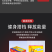 王老吉维吉力功能性直接发货一件代发可定制，支持电商平台！