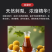 王老吉维吉力功能性直接发货一件代发可定制，支持电商平台！