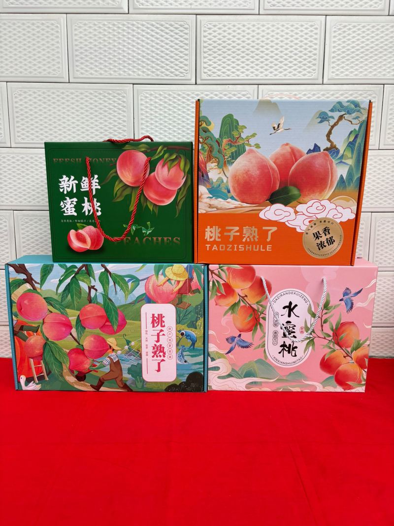 桃子包装纸箱礼盒散装精品装现货厂家批发定做加印文字