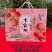 桃子包装纸箱礼盒散装精品装现货厂家批发定做加印文字