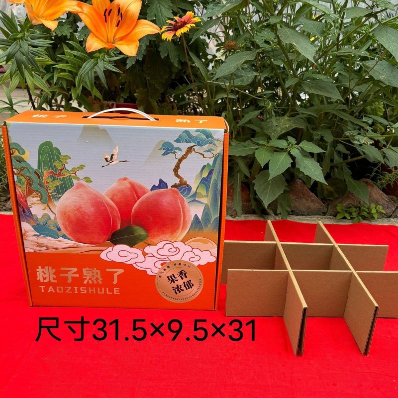 桃子包装纸箱礼盒散装精品装现货厂家批发定做加印文字