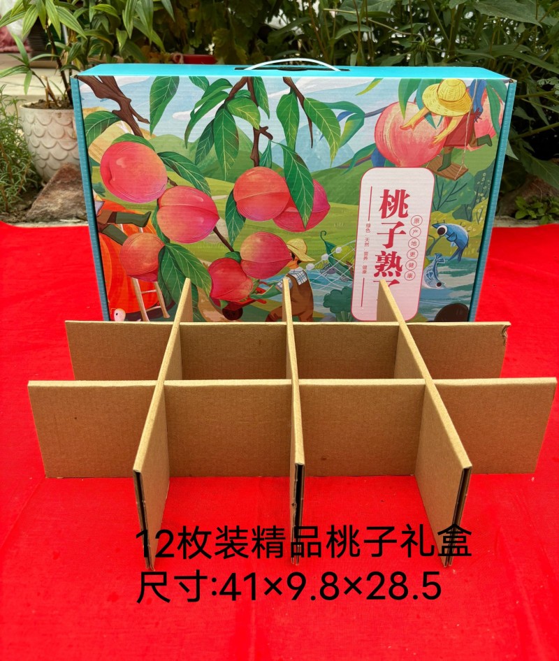 桃子包装纸箱礼盒散装精品装现货厂家批发定做加印文字