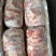 产品名称:肥猪4号肉