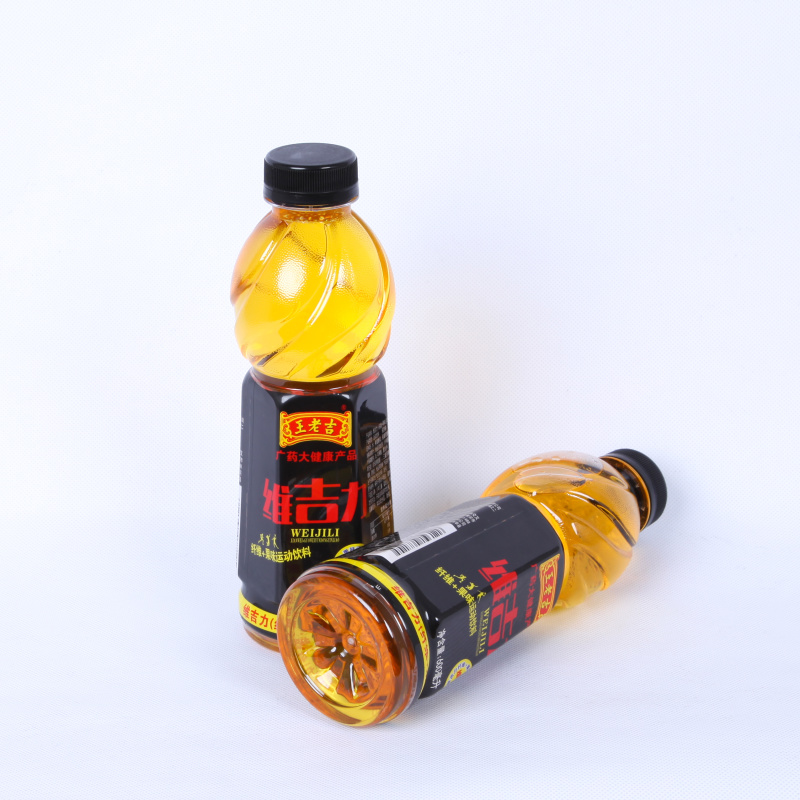 王老吉维吉力功能性运动饮料火爆招商中，欢迎洽谈合作！