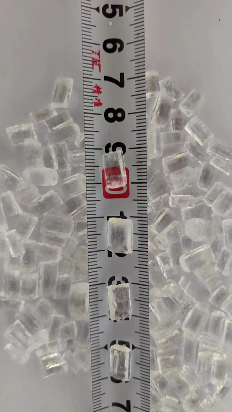 硫代硫酸钠大苏打易溶于水水产养殖污水处理除氯气