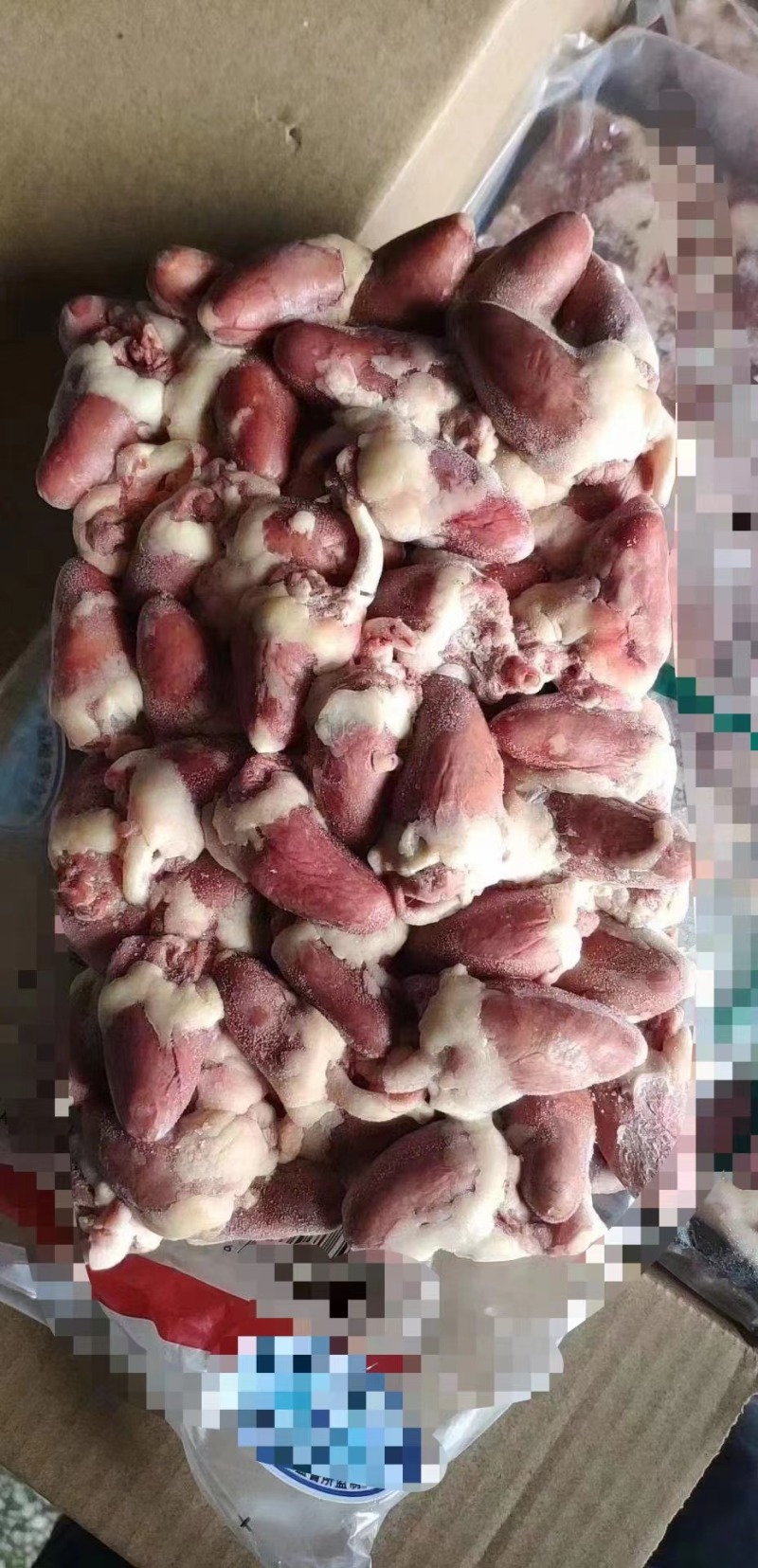鸡心