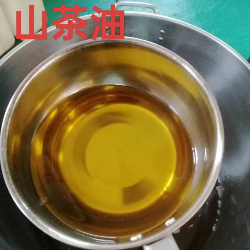 山茶油