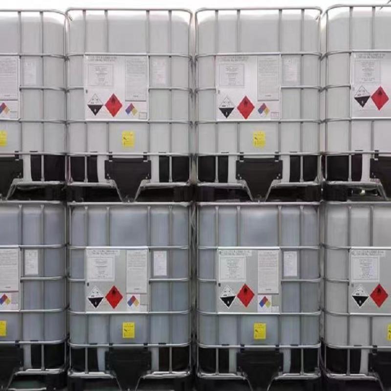 碧水安多元有机酸稳定水质改良水体环境水产养殖用鱼塘消毒