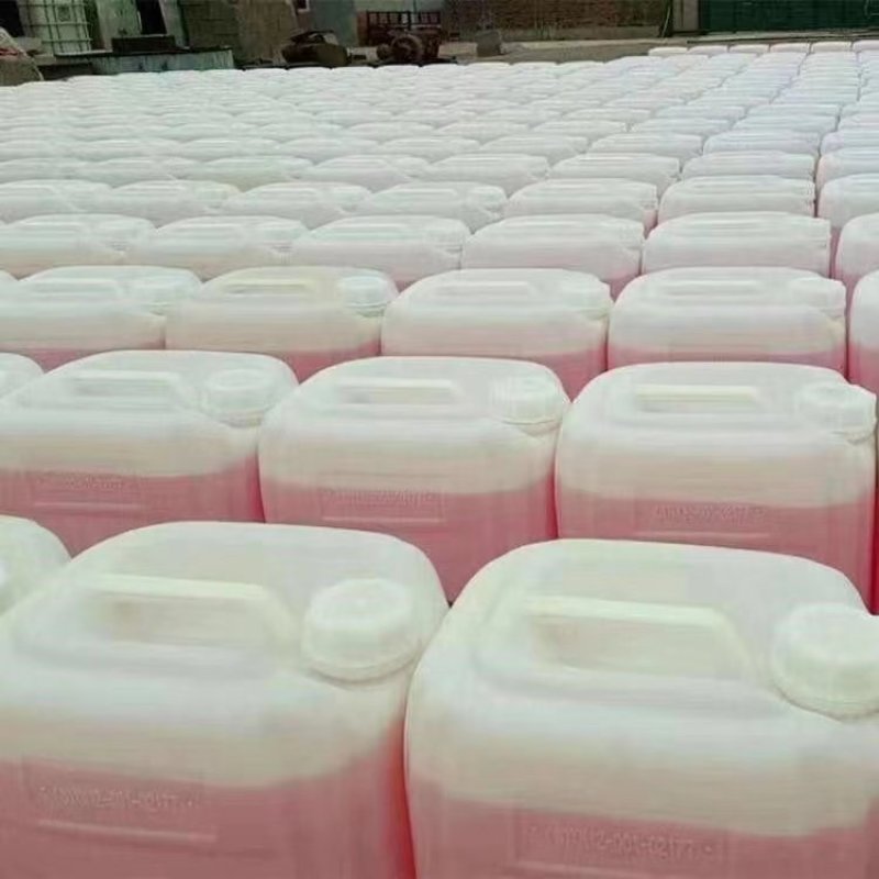 碧水安多元有机酸稳定水质改良水体环境水产养殖用鱼塘消毒